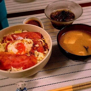 カフェ風☆ベーコンエッグ丼